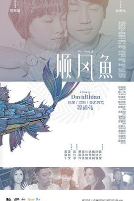艹比